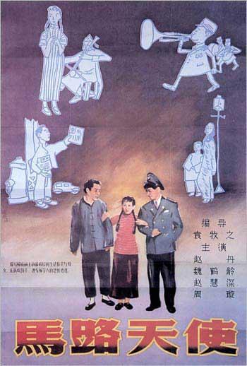 哪里能办伍德布里大学文凭